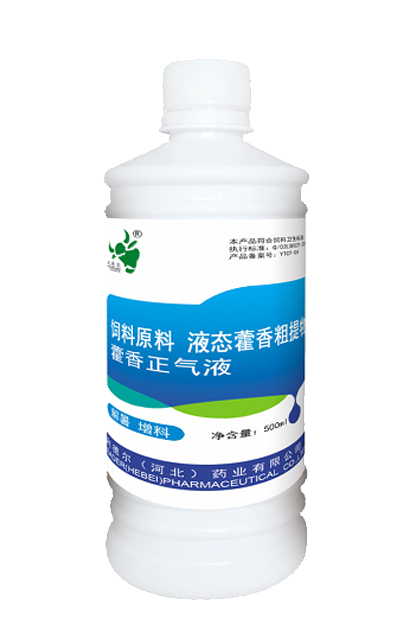 ޽������Һ